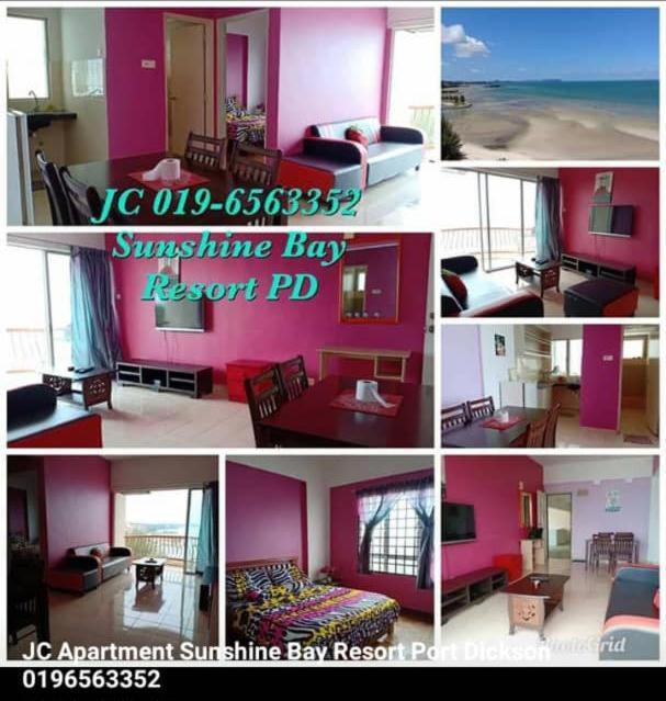 Jc Sunshine Bay Resort Apartment ポートディクソン エクステリア 写真